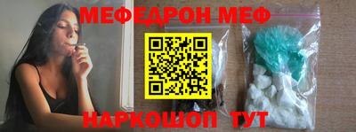 a pvp Азнакаево