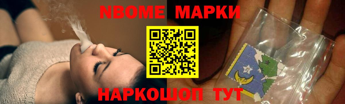 Лсд 25 экстази ecstasy  ЛСД экстази ecstasy  Аргун 