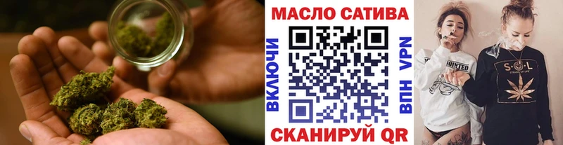 Дистиллят ТГК жижа  Аргун 