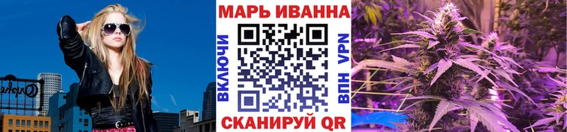 Каннабис ГИДРОПОН Аргун