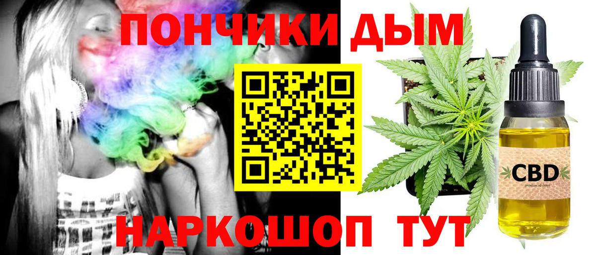 Шишки марихуана VHQ  Бошки Шишки LSD WEED  Аргун  Канабис MAZAR  Бошки марихуана марихуана 